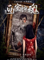 女人18毛片a级18**多水真多