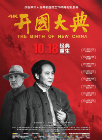 伊人久久电影网